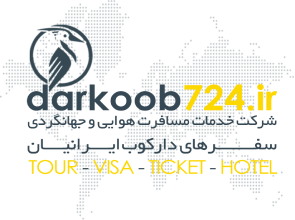 سفرهای دارکوب ایرانیان